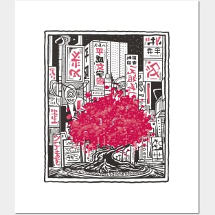 Japanese Sakura Tree Neo Tokyo Style Posters and Art